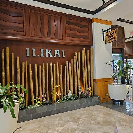 Ilikai Tower 1403 City View 1BR Honolulu Bagian luar foto
